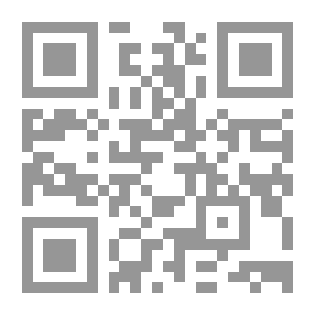 Qr Code PEGAR A LA MUJER ESTA PROHIBIDO EN EL ISLAM