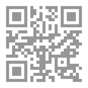 Qr Code أبواب مدينة التراث - مقالات الدكتور محمد حسن الأعرجي