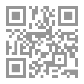 Qr Code دليل العلاج الكهربائي