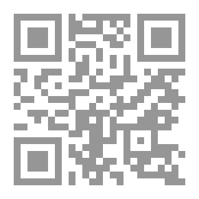 Qr Code القرآن وتأثيره في شق المخ