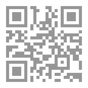 Qr Code The Rowley Poems