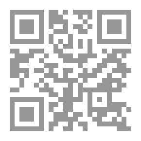 Qr Code كتابة بيضاء