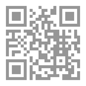 Qr Code متون اصول التفسير والتجويد والقراءات