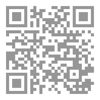 Qr Code أنا والظلام وضميري