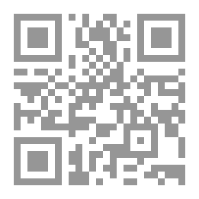 Qr Code سيأتى يوم... تتذكر
