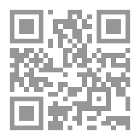 Qr Code أقول ستأتي التي أشتهيها