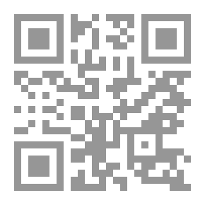 Qr Code ريم: في المجهول