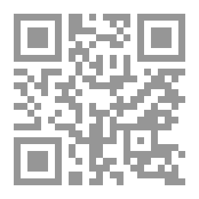 Qr Code Secret Wars In Lebanon