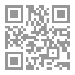 Qr Code إيجومينيا