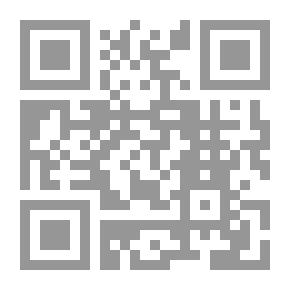 Qr Code المثالب لابن الكلبي قديمة