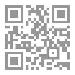 Qr Code 3834 معجم الصحابة للبغوي