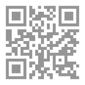 Qr Code The Myth Of Al-Hallaj: A Study In The Origins Of Halal-political Sufism
