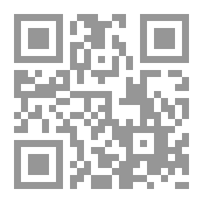 Qr Code African Cinema In Countries North And South Of The Sahara Desert