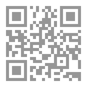 Qr Code القياسات التربوية