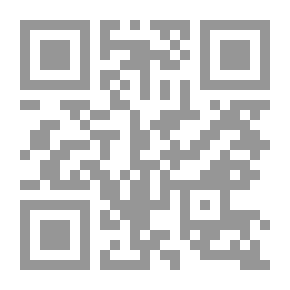 Qr Code إدارة المرافق Facilities Management