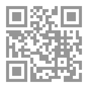 Qr Code الصلاة والتفريط فيها