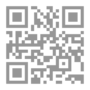 Qr Code Vertigo