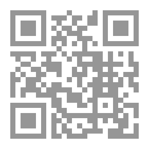 Qr Code الثقافة..الجنسوية الثقافية (الذكر والأنثى ولعبة المهد)