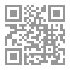 Qr Code Light Under The Sword Of Darkness