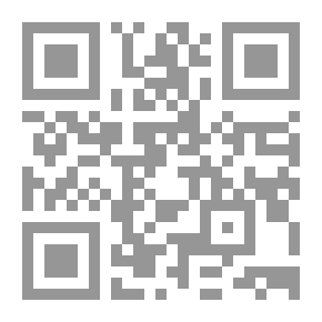 Qr Code Lost Illusions - The Innovator's Pain