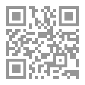 Qr Code الرائد دورة 2