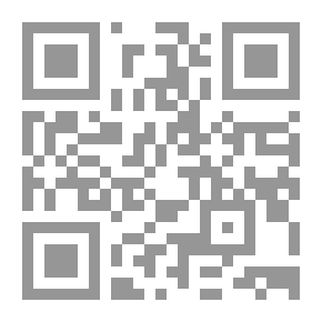 Qr Code Cold Plasma Physics