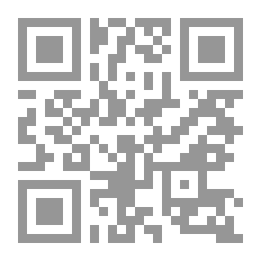 Qr Code فوق أرض لبنان