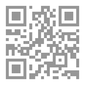 Qr Code الأذكار من كلام سيد الأبرار