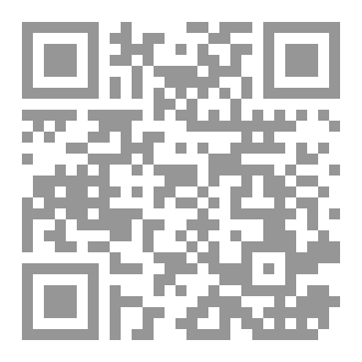 Qr Code التجربة صفر