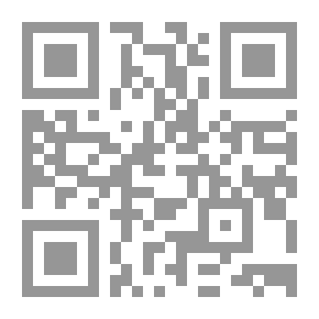 Qr Code French Readings From Roman History