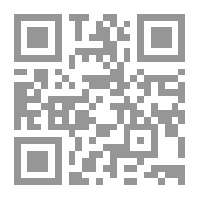 Qr Code Love And Revenge