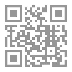 Qr Code القراءة والتجربة (حول التجريب في الخطاب الروائي الجديد بالمغرب)