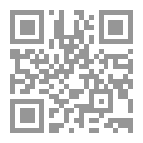 Qr Code أساليب التحليل الكمي مدخل لدراسة التسويق الحديث