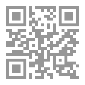 Qr Code ألونزو فيتز وقصص أخرى