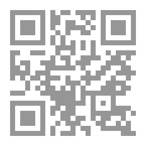 Qr Code Cours de physique de l'École polytechnique