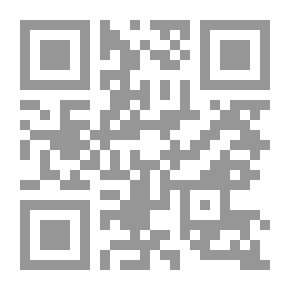 Qr Code خطوات ماكرة