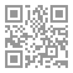 Qr Code Suicide Bombers: A Psychological Study Towards Understanding Suicide Terrorism