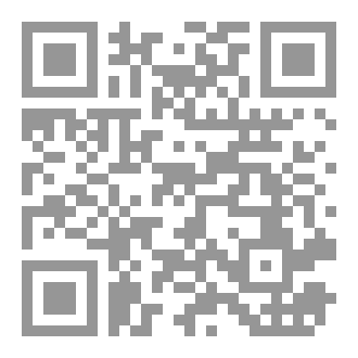 Qr Code الطفل و الخوف من التعلم
