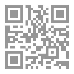 Qr Code معيار العلم في فن المنطق