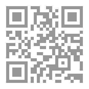 Qr Code The Imam Of Scholars Is Muadh Bin Jabal