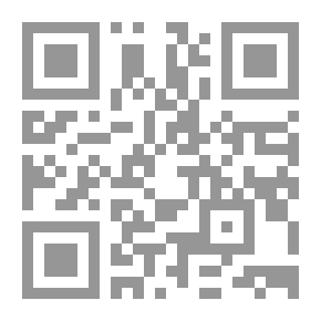 Qr Code الحياة صندوق 7