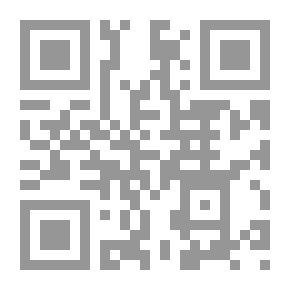 Qr Code مملكة المرية في عهد المعتصم بن صمادح (443هـ - 484هـ)