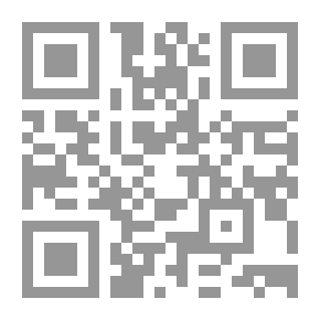 Qr Code Singer V.10