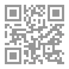 Qr Code Interpretation Of The Noble Qur’an Al-Shaarawi - 21