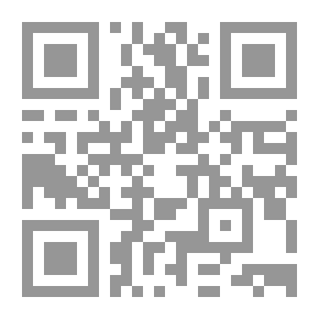 Qr Code Die drei Prinzipien