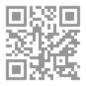Qr Code Views On The Jurisprudence Of Al-Farooq Omar Bin Al-Khattab