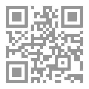 Qr Code The Spring Of Hallucination: A Collection Of Short Stories (criticism In Tunisian Politics And Society After The Revolution)