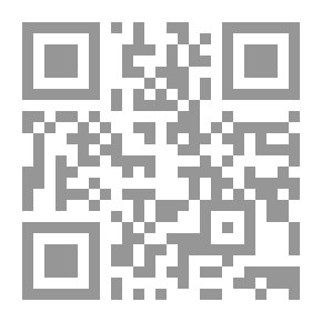 Qr Code من أنتِ