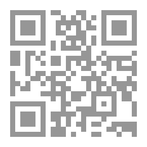 Qr Code بدايات الفكر السياسي الحديث في البصرة 1929 - 1941 في ضوء الوثائق الرسمية العراقية