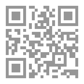Qr Code مجاز القرآن v.2
